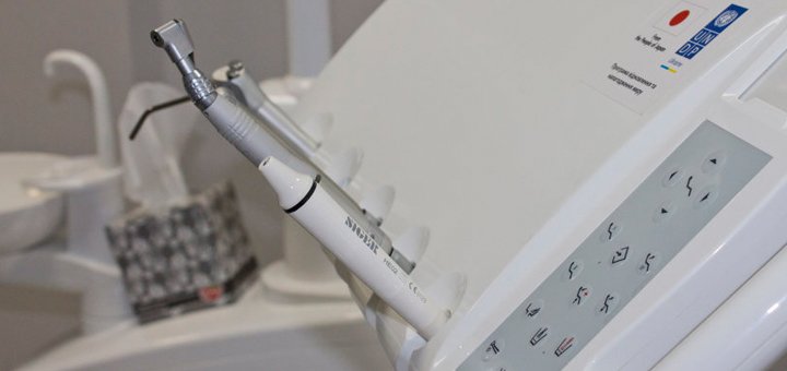 Стоматология «Университетский» посетите со скидкой 5