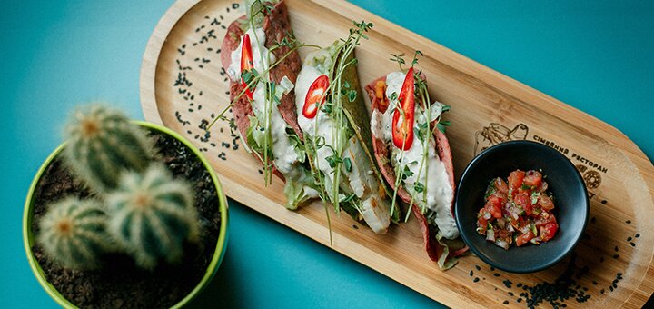 Акції в ресторані «taco house» 1