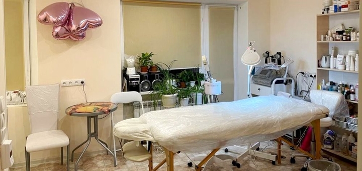 Студия эстетической и восстановительной медицины Молодей в Днепре. Со скидкой.