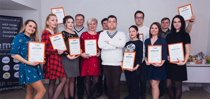 «Академия интернет-технологий» обучение по акционной цене 2
