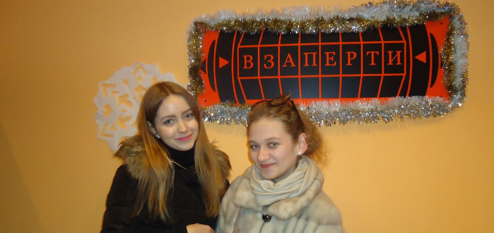 Квест комната Seven в "Взаперти" в Киеве. Заказывайте по акции