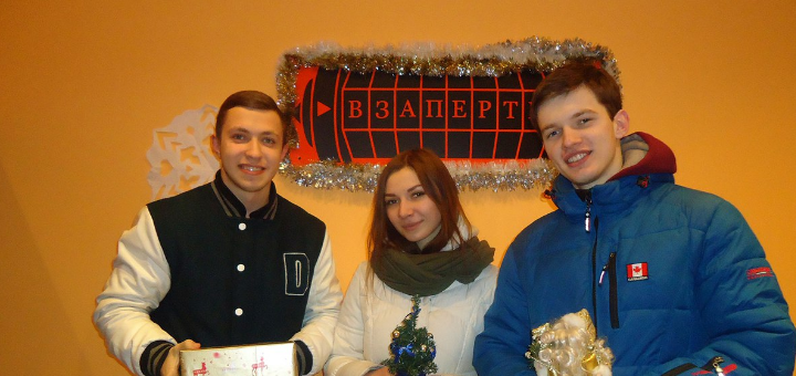 Квест комната Seven в "Взаперти" в Киеве. Заказывайте по акции