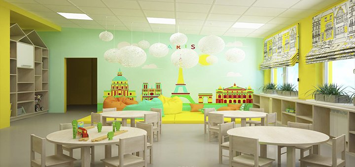 Европейский коллегиум