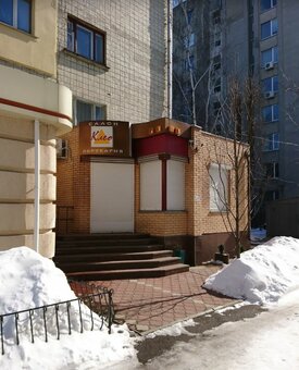 Манікюр в салоні краси клео черкаси по акції