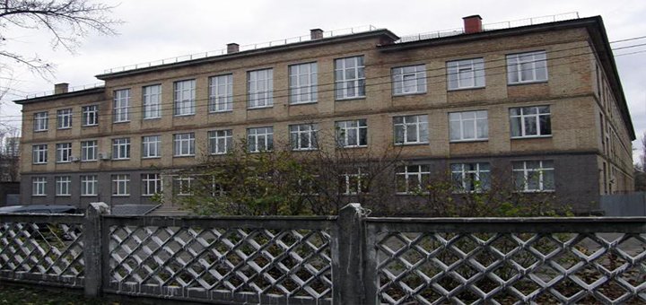 Технический лицей