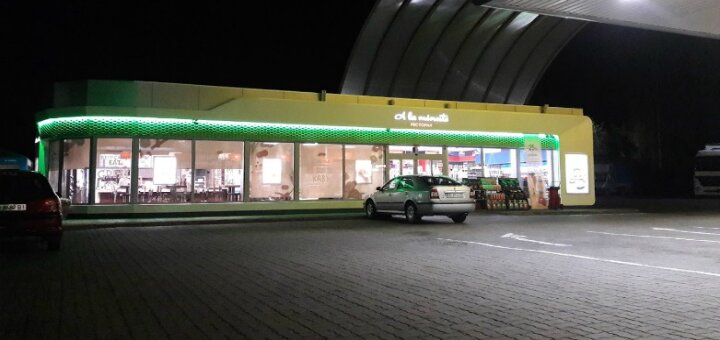 Скидки автозаправочный комплекс «ОККО»