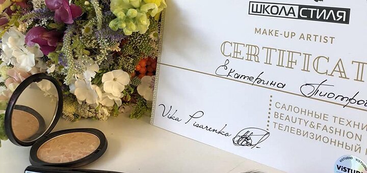 «Виктория Писаренко» - Школа стиля в Киеве. Записывайся на стрижку по скидке.1