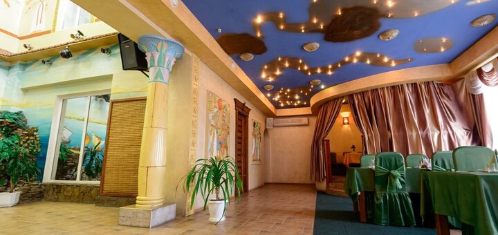 50% discount from ramses cafe