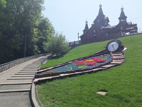 Парк «саржин яр» харків