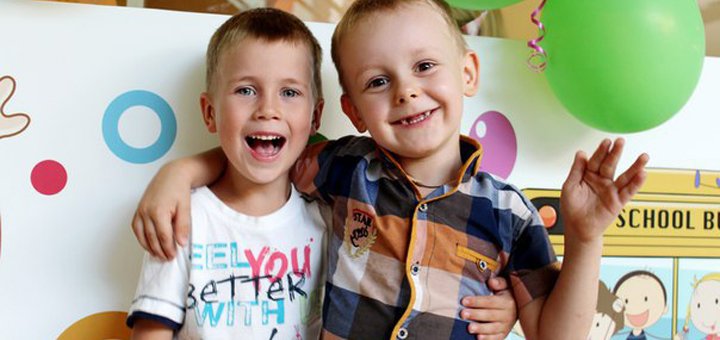 Детский центр «Smile Kids»