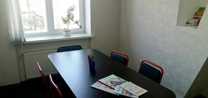 Языковой клуб «English School» в Днепре. Записаться на бесплатный урок сейчас. 