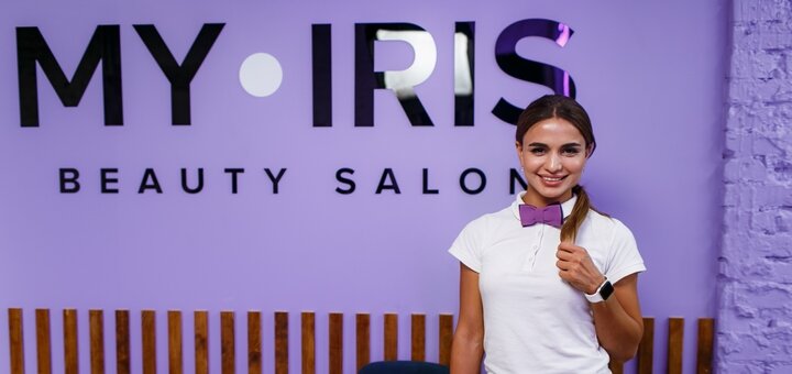 Прическа и макияж в салоне «My Iris» в Харькове. Записаться по акции.