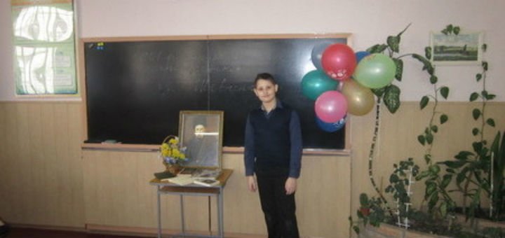 Учебный класс. Средняя общеобразовательная школа №143 в Днепре.