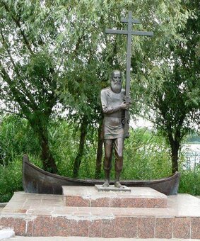 &quot;monument to the old believer-lipovan&quot; vilkovo