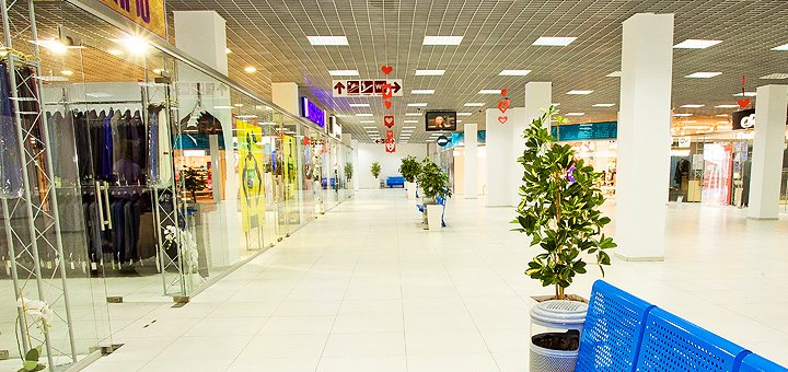 Shopping center &quot;priozerny&quot; get a discount 2