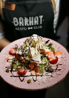 Barhat недорого харків