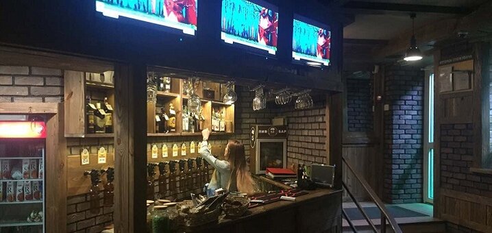 Скидки на напитки в "0,5 на Дружбы Народов"