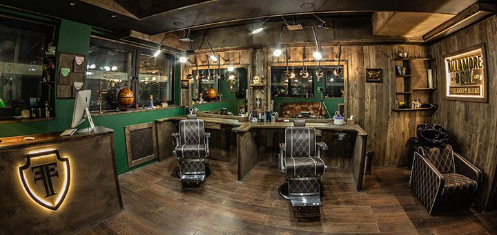 Барбершоп «Frisor» у Києві. Стрижися за акцією.