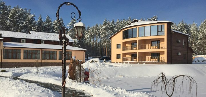Low prices Charivne Ozero Hotel
