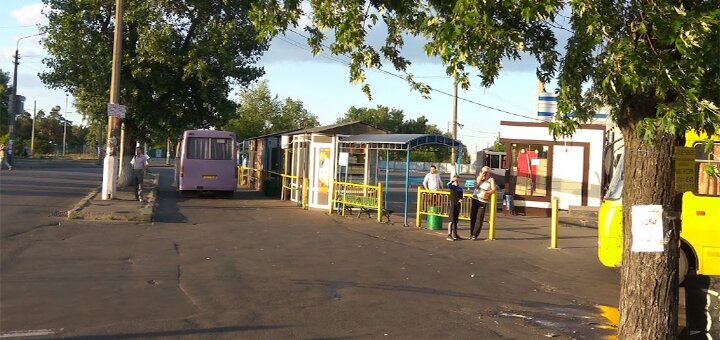 Квитки на автостанції «дарниця»
