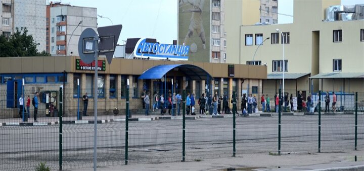Билеты на Автостанции №3