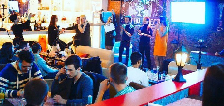 Празнование корпоратива
