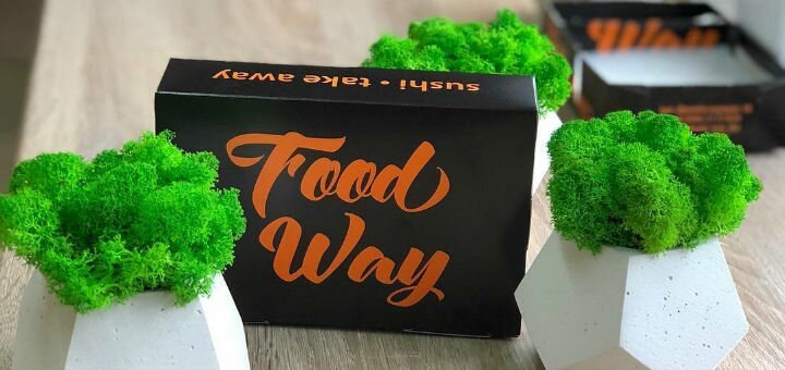 Cafe Food Way in Kamianets-Podilskyi. Visit for promotion 1