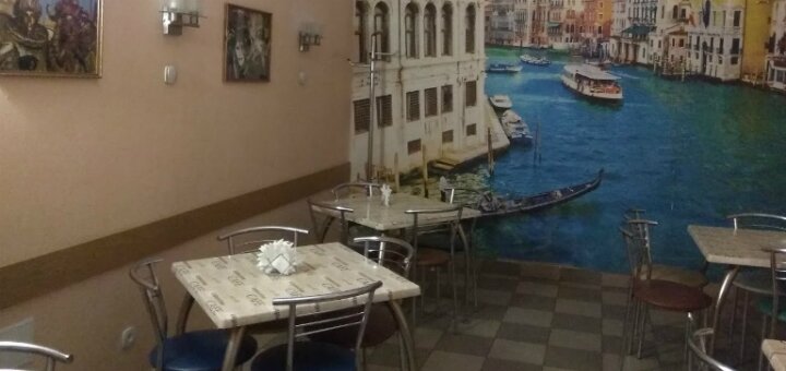 Low prices pizzeria &quot;carnival&quot;