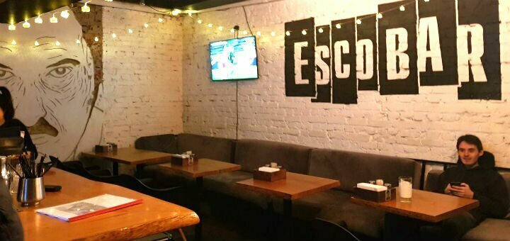 Низкие цены кальянная «Escobar»