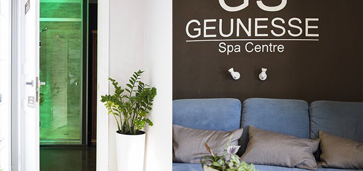 Центр здоровья и красоты «Geunesse Spa» в Киеве. Записывайся на услуги по скидке.