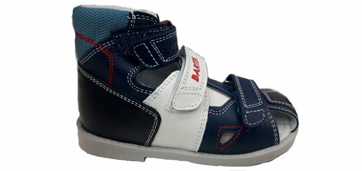 Promotions children's shoe store "bartek"
