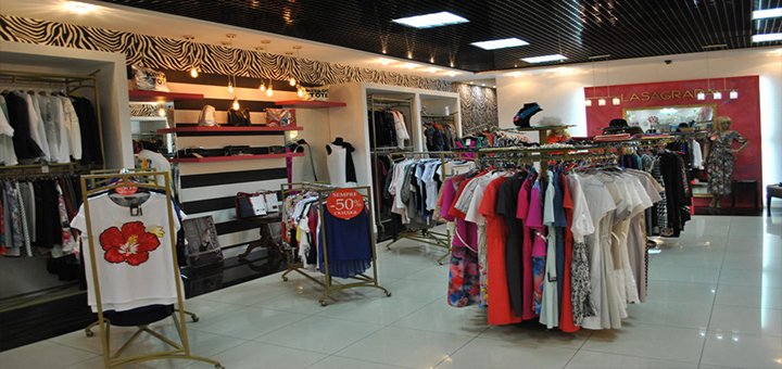 Women's clothing store "Lasagrada (Lasagrada)"