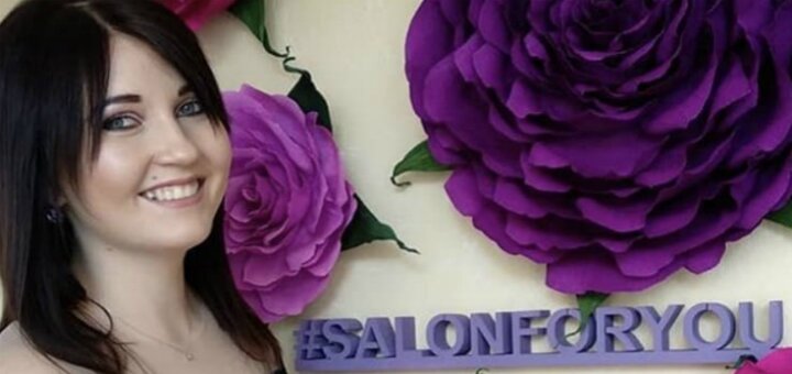 Низкие цены салон красоты «Salon for You»