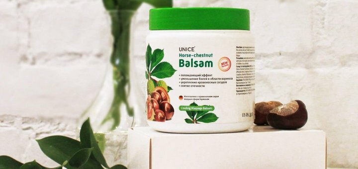 Шампуни и бальзамы для волос «UNICE multibrand». Закаазть со скидкой.