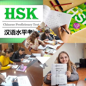 Linguistic center &quot;prime time&quot; slavyansk