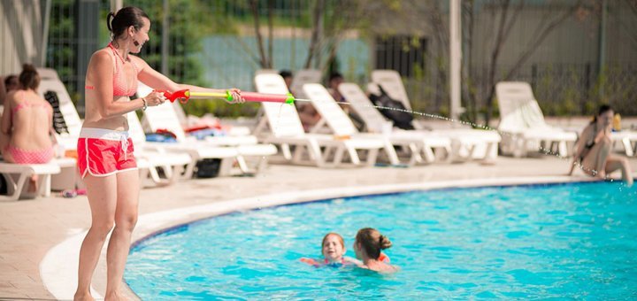 Водні розваги в аквапарку «Happy Day» в Дніпрі. Купуйте квитки зі знижкою.