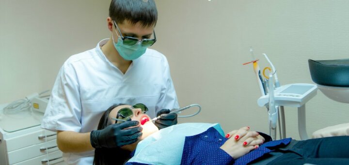 Discounts dentistry &quot;health 32&quot;