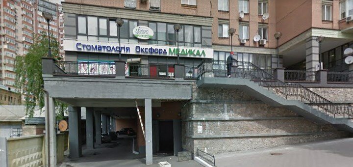 Promotions at oxford medical in kiev