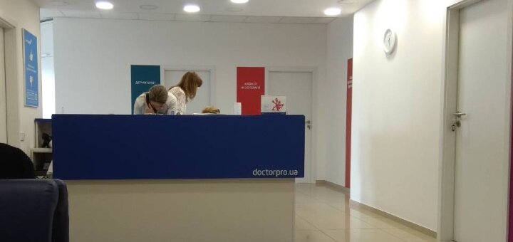 ДокторПРО в Черкасах акції