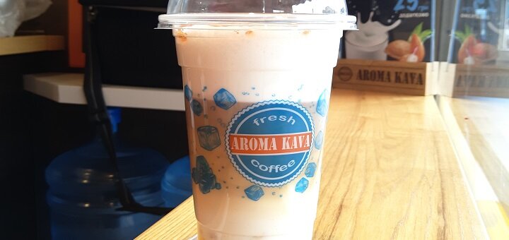 Кофейня Aroma kava скидки