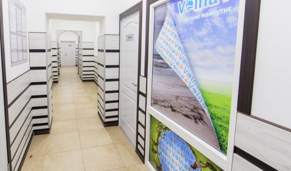 Rehabilitation center volna in lutsk. pay for treatment with a discount.