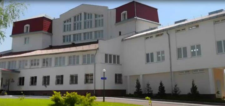 Міська лікарня