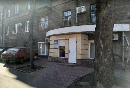 Скидки на пломбирование зубов в Каменском Клиника доктора Ляшенко