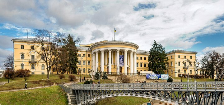 Международный центр культуры и искусств «Октябрьский дворец» в Киеве.  Купить билеті со скидкой.