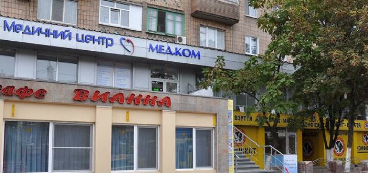 Med.kom