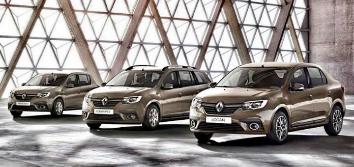 Ремонт, диагностика и сервисное обслуживание автомобиле Рено на автосервисе Авто Груп+ в Одессе. оплачивайте автоуслуги со скидкой.
