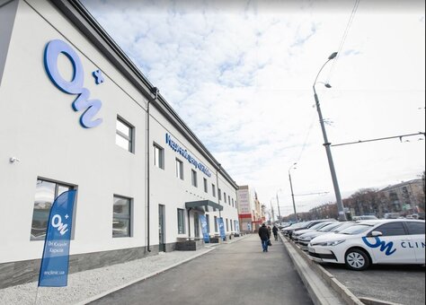 Medical center &quot;on clinic&quot; on moskovsky