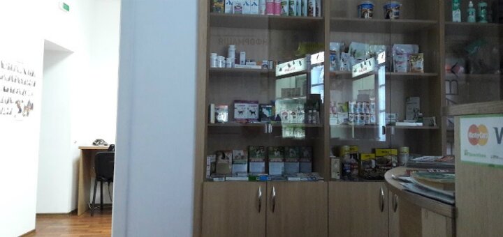 Affordable prices veterinary clinic &quot;vetexpert&quot;