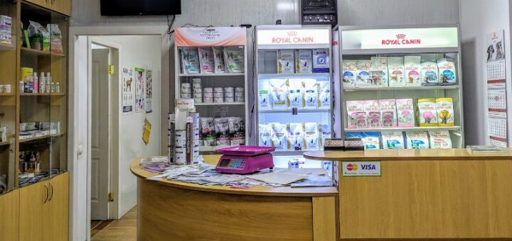 Low prices veterinary clinic &quot;vetexpert&quot;