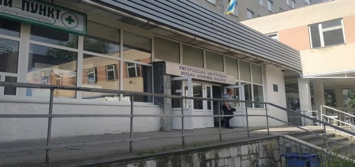 Promotions in the &quot;uzhgorod central city clinical hospital&quot;